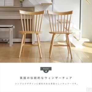 ダイニングテーブルセット 2人用 75 ダイニ...の詳細画像5