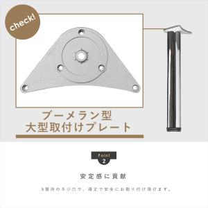 テーブル脚 4本セット 高さ65cm アイアン...の詳細画像4