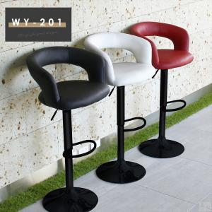 カウンターチェア WY-201 黒脚タイプ バ...の詳細画像1