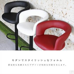 カウンターチェア WY-201 黒脚タイプ バ...の詳細画像3