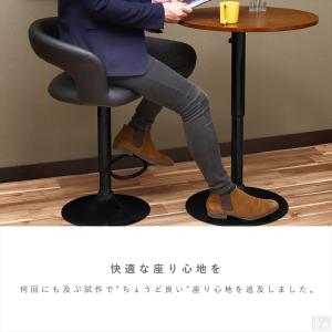 カウンターチェア WY-201 黒脚タイプ バ...の詳細画像4