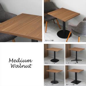 業務用 カフェテーブル 600×750×H70...の詳細画像3