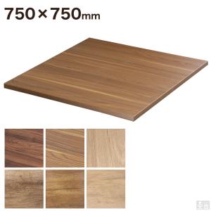 IKEA/イケア/通販]LAGKAPTEN ラグカプテン 天板, ブラックブラウン
