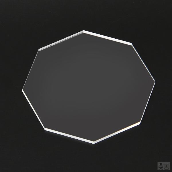 【送料無料】アクリル 八角形 80mm(8cm)×2.5mm【メール便】クリア 日本製 八角 8角 ...