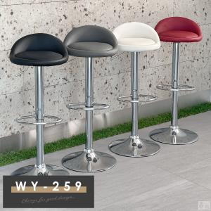 カウンターチェア WY-259 バーチェア カ...の詳細画像1