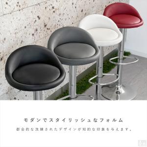 カウンターチェア WY-259 バーチェア カ...の詳細画像3
