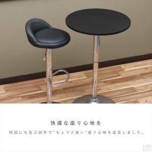カウンターチェア WY-259 バーチェア カ...の詳細画像4
