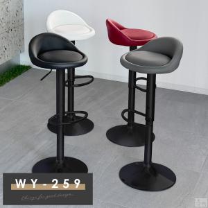 カウンターチェア交換部品 WY、KCシリーズ用 昇降式支柱と土台のセット