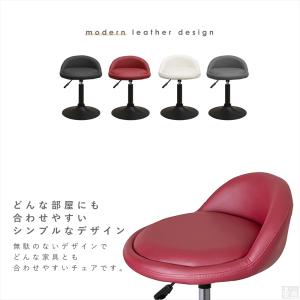 カウンターチェア ロータイプ WY-259S ...の詳細画像2