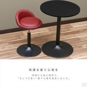 カウンターチェア ロータイプ WY-259S ...の詳細画像5