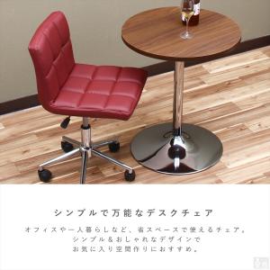 デスクチェア WY-451C キャスター付き ...の詳細画像3