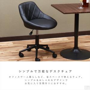 デスクチェア WY-523C 黒脚 キャスター...の詳細画像3