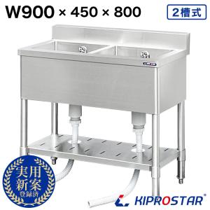 幅1200 奥行800 伊東金属工業所 お好み焼きテーブル テーブル 幅1200 奥行800 伊東金属工業所 お好み焼きテーブル テーブル