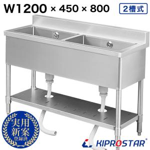 マルゼン(厨房機器) BSF1-096 マルゼン Maruzen 業務用 マルゼン(厨房機器) BSF1-096 マルゼン Maruzen 業務用