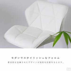カウンターチェア WY-614 白脚タイプ バ...の詳細画像1