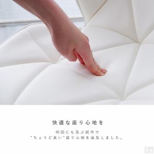 カウンターチェア WY-614 白脚タイプ バ...の詳細画像2