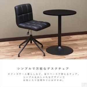ダイニングチェア WY-451D 椅子 スツー...の詳細画像3