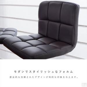 ダイニングチェア WY-451D 椅子 スツー...の詳細画像4
