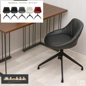 イケア（IKEA） JANOLOF/ヤンオロフ 回転パーソナルチェア グンナレド