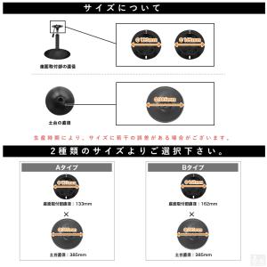 ロータイプチェア交換部品 昇降式支柱と土台のセ...の詳細画像2