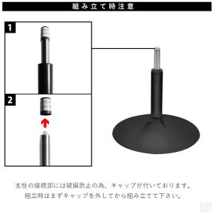 ロータイプチェア交換部品 昇降式支柱と土台のセ...の詳細画像3