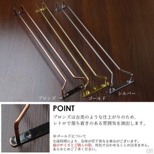 【5本セット】ワイングラスハンガー 50.5c...の詳細画像4