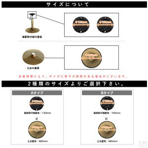 ロータイプチェア交換部品 昇降式支柱と土台のセ...の詳細画像2