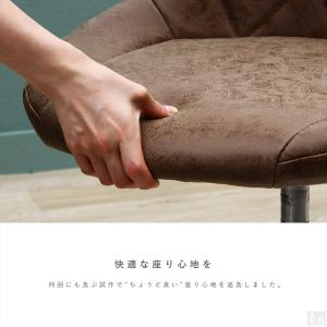 カウンターチェア WY-523 アンティーク ...の詳細画像3