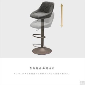 カウンターチェア WY-523 アンティーク ...の詳細画像5