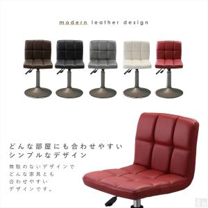 カウンターチェア ロータイプ WY-451-L...の詳細画像1