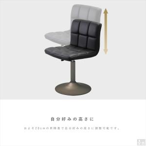 カウンターチェア ロータイプ WY-451-L...の詳細画像4