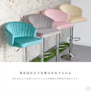 カウンターチェア FK-785 背もたれ付き ...の詳細画像3