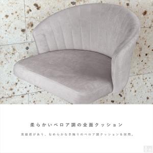 カウンターチェア FK-785 背もたれ付き ...の詳細画像4