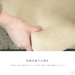 カウンターチェア FK-785 背もたれ付き ...の詳細画像5