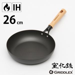 鉄フライパン 26cm GRIDDLEX(グリドレックス) 窒化鉄 IH対応 電磁調理器対応 ガス 直火対応 窒化加工 鉄製フライパン PFOAフリー 木柄｜yasukichi