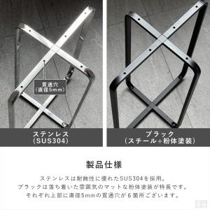 テーブル脚 クロス枠 28cm×40cm×高さ...の詳細画像3