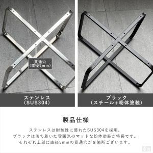 テーブル脚 クロス枠 50cm×50cm×高さ...の詳細画像3