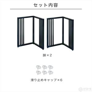 テーブル脚 アイアン脚 2脚セット 高さ67c...の詳細画像2