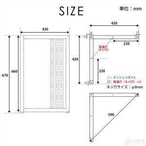 テーブル脚 アイアン脚 2脚セット 高さ67c...の詳細画像4