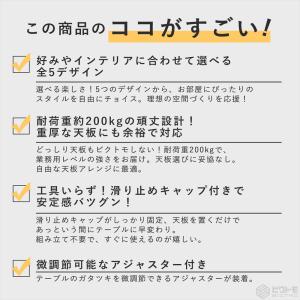 テーブル脚 アイアン脚 2脚セット 高さ67c...の詳細画像3