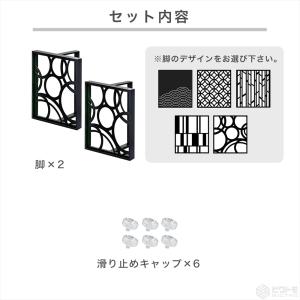 テーブル脚 アイアン脚 2脚セット 高さ67c...の詳細画像4