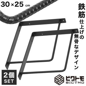 窓用ダクトパネル 長さ43-142.5cm 防虫網付 スポットクーラー用パネル