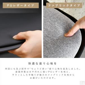 カウンターチェア 2脚セット WY-459 バ...の詳細画像4