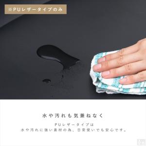 カウンターチェア 2脚セット WY-459 バ...の詳細画像5