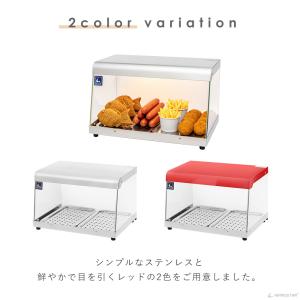 ホットショーケース 業務用 背面オープン PR...の詳細画像3