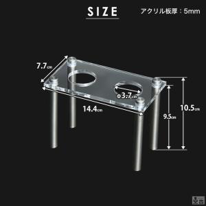 【メール便送料無料】コーンスタンド 2個穴 2...の詳細画像2