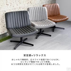 あぐらチェア AWY-660 座面幅660mm...の詳細画像4