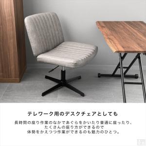 あぐらチェア AWY-660 座面幅660mm...の詳細画像5