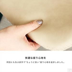 ダイニングチェア 1脚 SC-20 イス チェ...の詳細画像4
