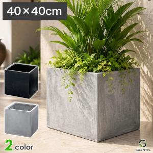プランター FPS GRENTIS(グレンティス) キューブタイプ 40cm×40cm 植木鉢 ファイバークレイ コンクリート調 鉢カバー 大型 プランターカバー 園芸鉢